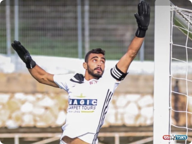 עמאר גבארין